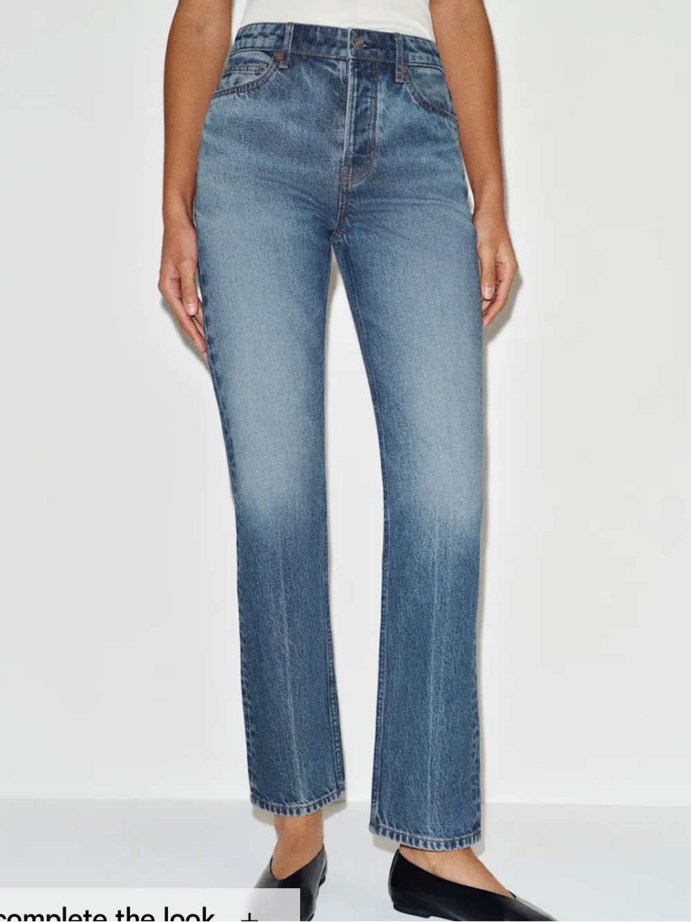 NWT Reformation Cynthia High Rise Straight Jeans in Bruce